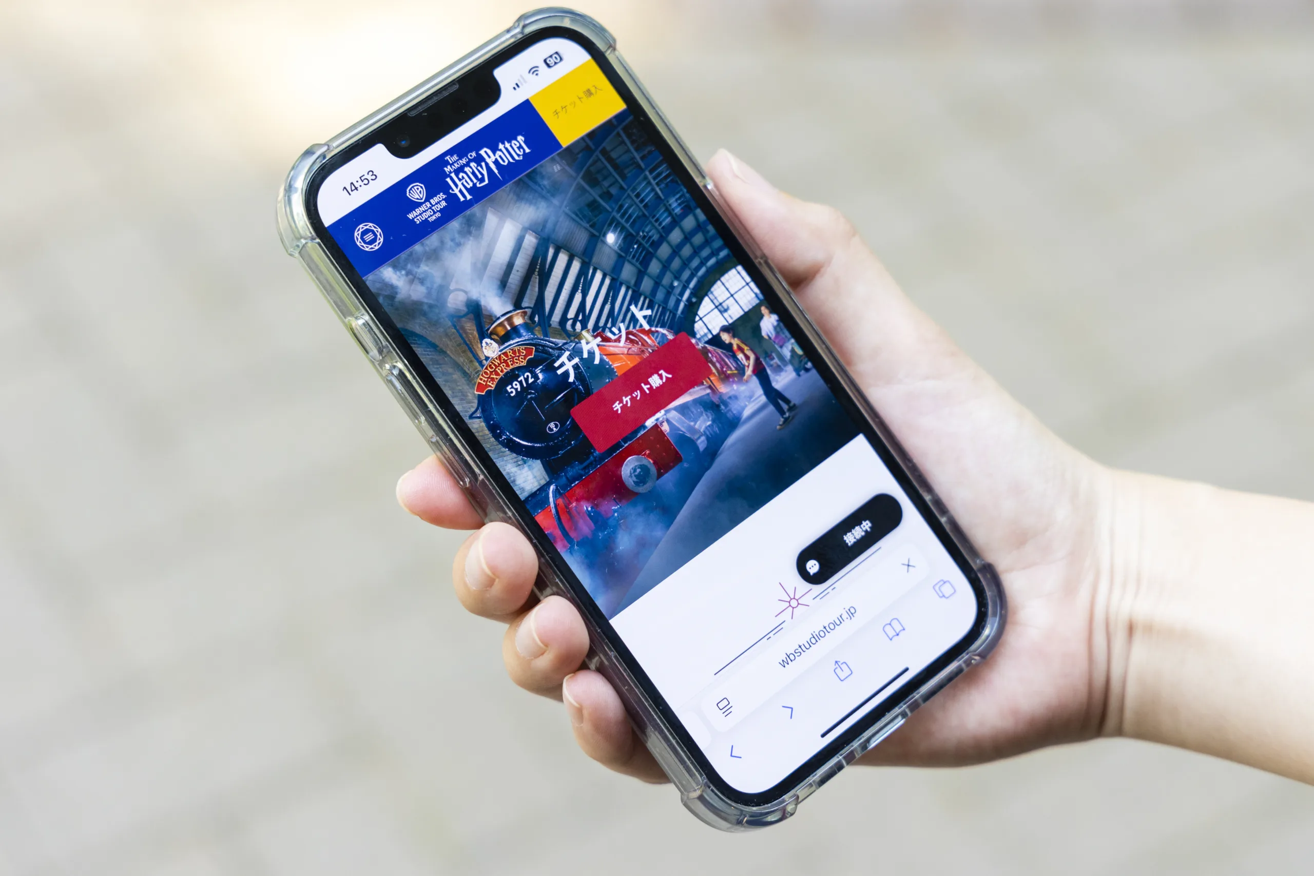 ハリーポッター　スタジオツアー東京　楽しみ方