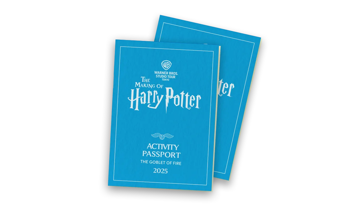 スタジオツアー東京 映画「ハリー・ポッターと炎のゴブレット」の世界観を再現した特別企画 期間限定パスポート